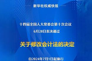 ?媒体人：这届国奥含金量多低之前就说过，总之放低预期